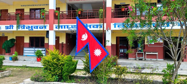 राष्ट्रव्यापी शोकका अवसरमा त्रिभुवन मावि  परिवारद्वारा शोक व्यक्त